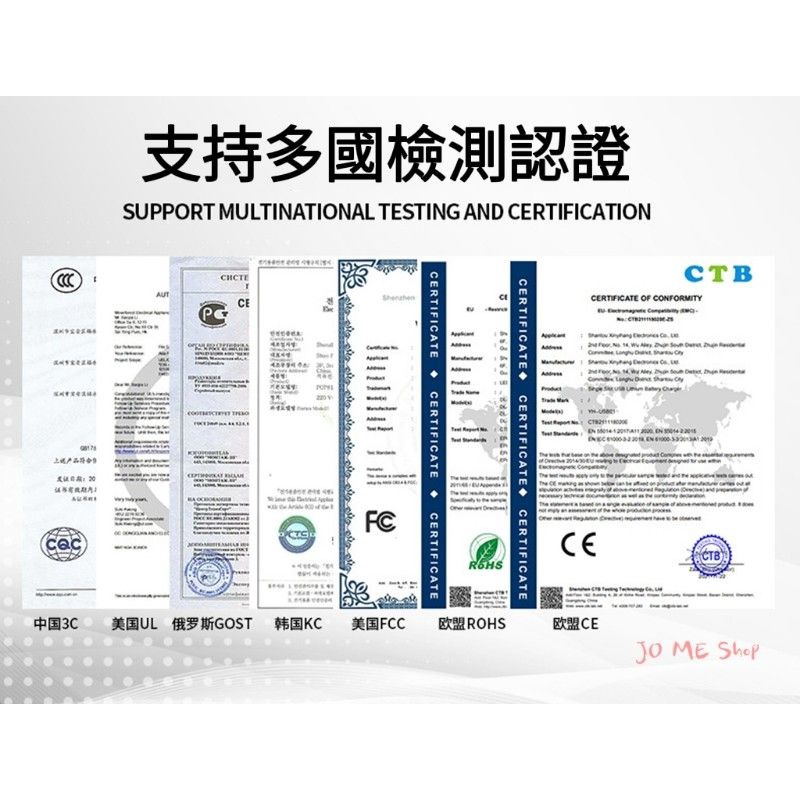 現貨🔌18650鋰電池 4槽充電器 4個 四槽獨立控制 兼容多種電池 多重防護 支持多國檢測認證-細節圖7