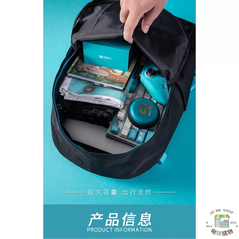 👘官方授權 正品 Hatsune Miku 初音未來 戶外風 雙肩包 二次元 金屬扣 miku 大容量 牛津布 背包-細節圖5