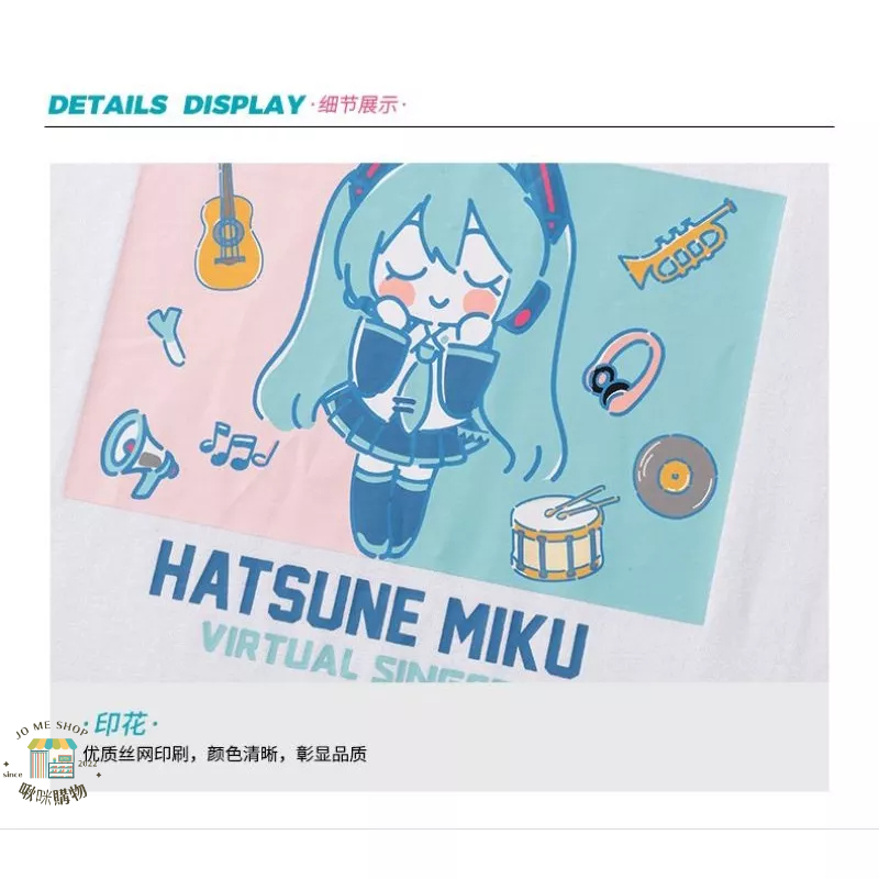 👘官方授權 正品 Hatsune Miku 2022年 夏季 初音未來 新款T恤 溜肩  絲網 印花 白色 短袖上衣-細節圖4