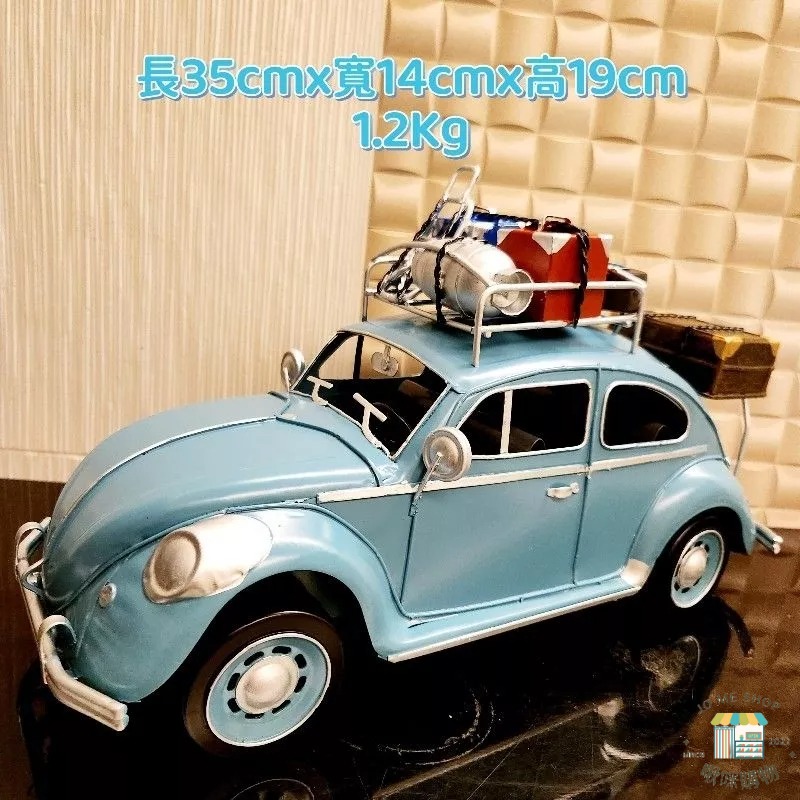 禮物⛽️開店裝飾🚓手工工藝模型🚙大衆🚢金龜車⛵️手工🏎紅酒架🛵車子🏍機車🛩飛機🎥相機📺模型🪅面紙盒-細節圖4