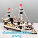 巡洋艦(40x15x25cm)