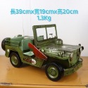 吉普車小（39x19x20cm)