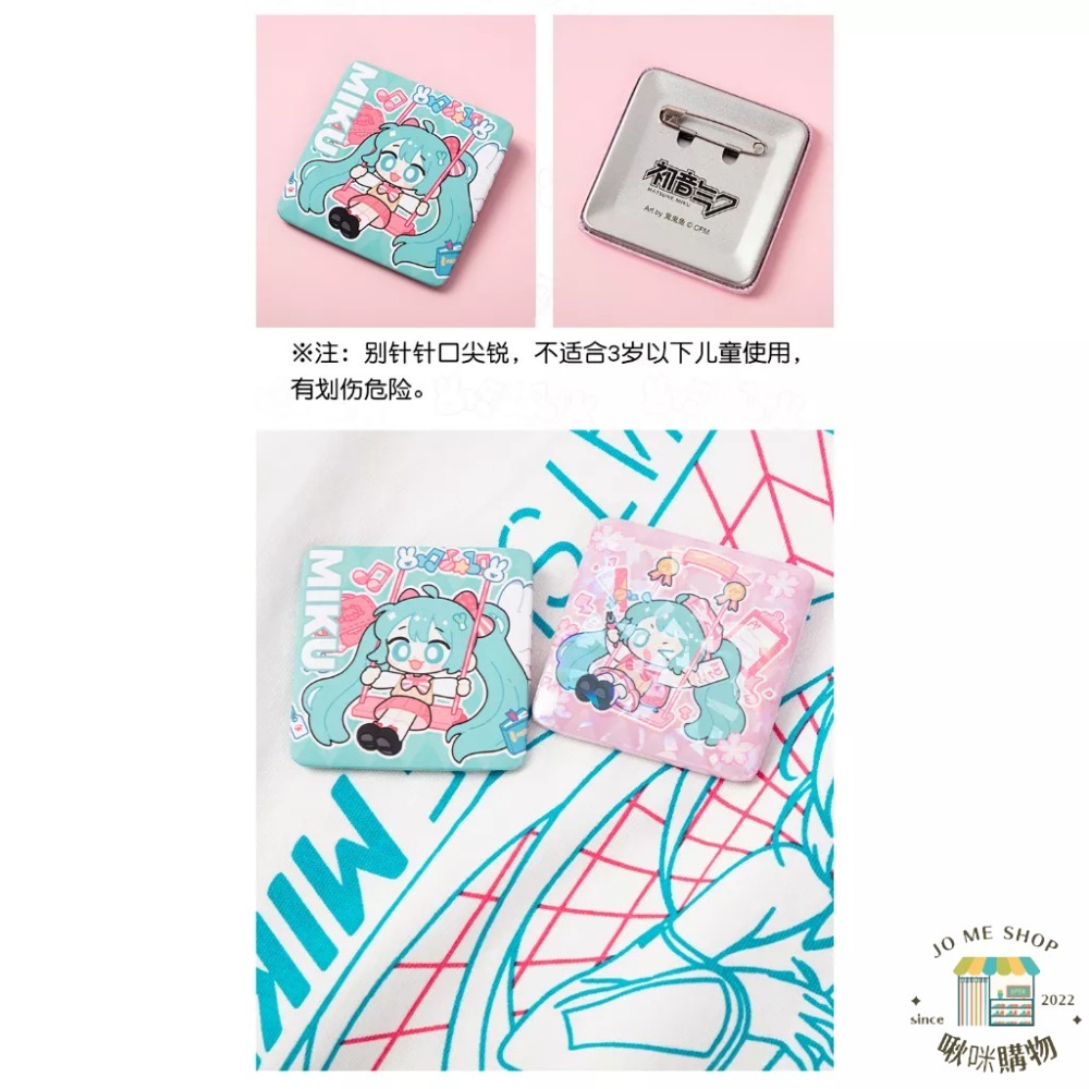 現貨 👘官方授權 正品 Hatsune Miku  初音未來 盪鞦韆主題 miku 鏡音鈴連 MEIKO 馬口鐵徽章-細節圖9