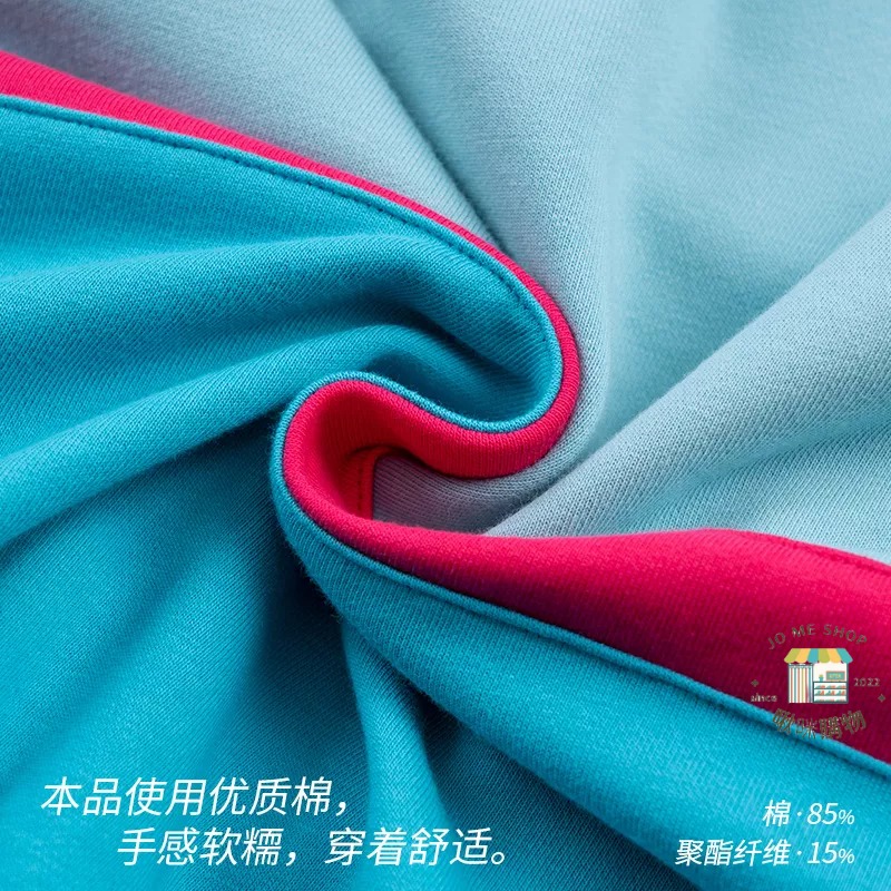 👘官方授權 正品 Hatsune Miku 初音未來 秋冬 大學T 帽T 連帽衛衣 miku 印花 拼色 長袖連帽衫-細節圖3