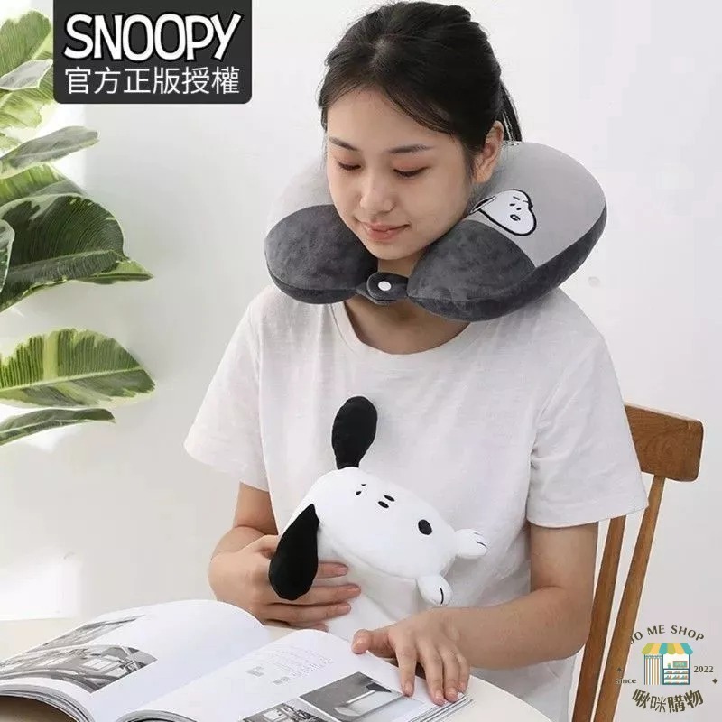 現貨🔥新品限時特價🐾官方正品 Snoopy 史努比 可變形 兩用 U型枕 護頸枕 ins 旅行 脖枕 公仔-細節圖3