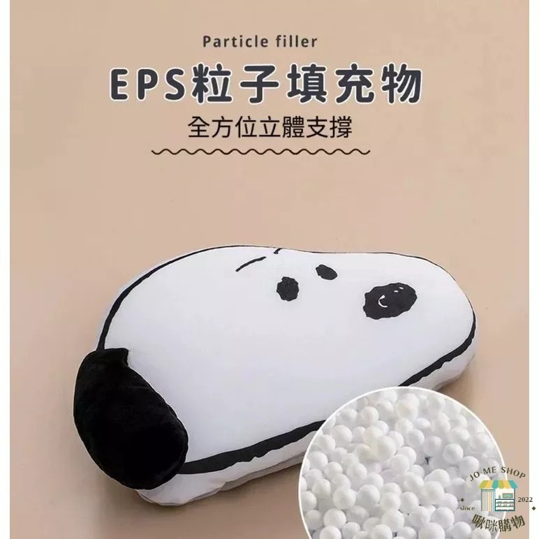 現貨🔥新品限時特價🐾官方正品 Snoopy 史努比 可變形 兩用 U型枕 護頸枕 ins 旅行 脖枕 公仔-細節圖9