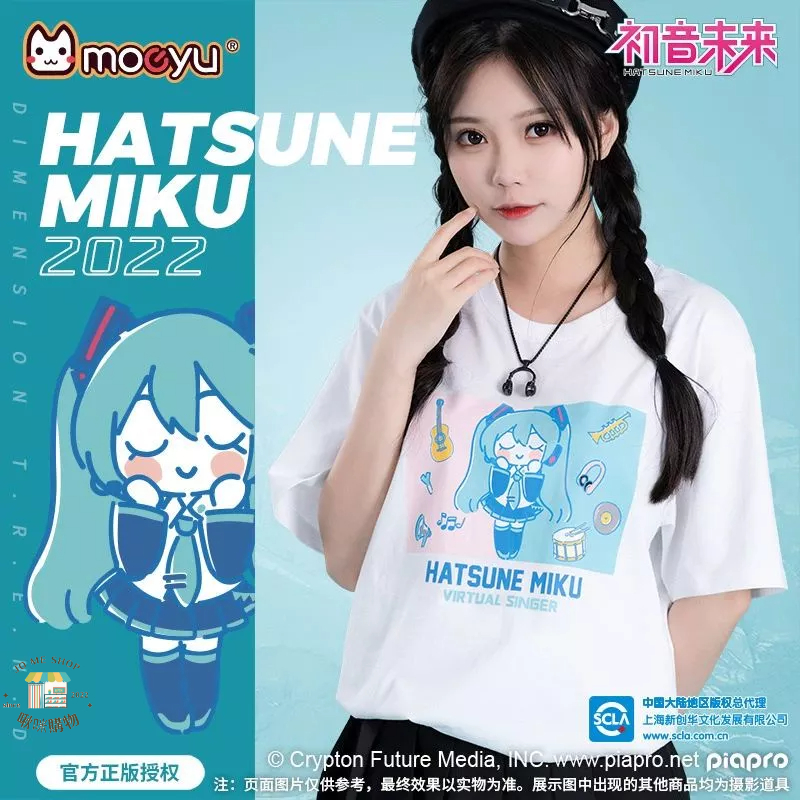 👘官方授權 正品 Hatsune Miku 2022年 夏季 初音未來 新款T恤 溜肩 絲網 印花 白色 短袖上衣