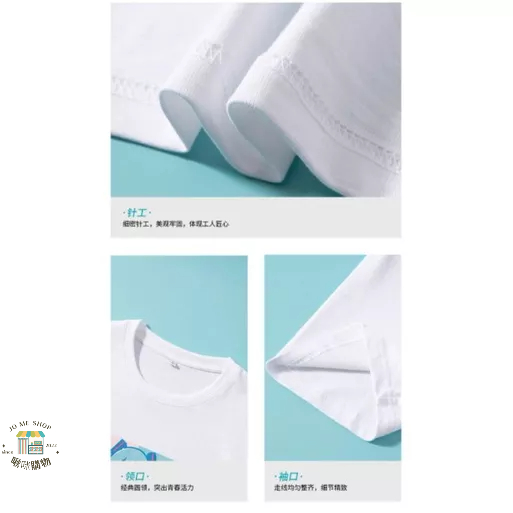 👘官方授權 正品 Hatsune Miku 2022年 夏季 初音未來 新款T恤 溜肩  絲網 印花 白色 短袖上衣-細節圖8