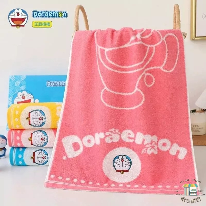 現貨🔔正版正版授權 哆啦A夢 小叮噹 洗澡毛巾 全棉吸水 洗臉 速乾 純棉 高端 家用 不掉毛 卡通兒童巾 浴巾 毛巾-細節圖5