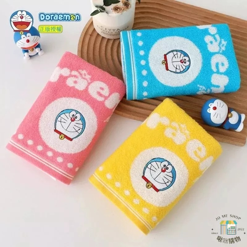 現貨🔔正版正版授權 哆啦A夢 小叮噹 洗澡毛巾 全棉吸水 洗臉 速乾 純棉 高端 家用 不掉毛 卡通兒童巾 浴巾 毛巾-細節圖9