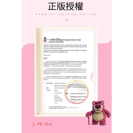 🧸現貨 迪士尼 disney 正版 草莓熊 掛件 玩具總動員 書包 鑰匙 扣吊 娃娃 毛絨公仔 卡通 交換禮物-細節圖8