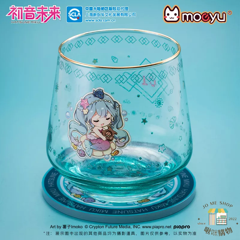 現貨👘官方授權 正品 Hatsune Miku  初音未來 奇幻童話 美人魚 玻璃杯  亞克力杯墊 水杯 🏖🍹 果汁杯-細節圖3