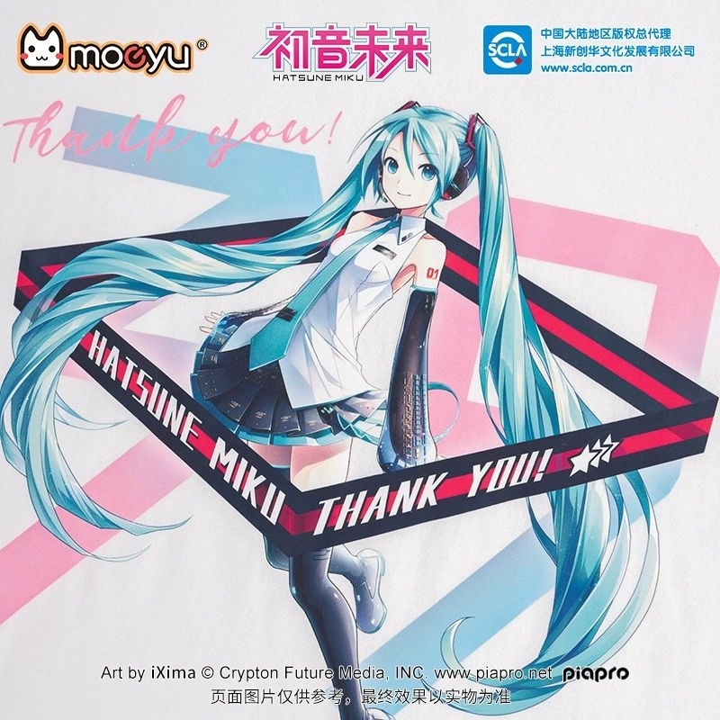 禮物 👘官方授權 正品 Hatsune Miku 初音未來 39感謝日 T恤 動漫二次元 miku短袖上衣-細節圖2