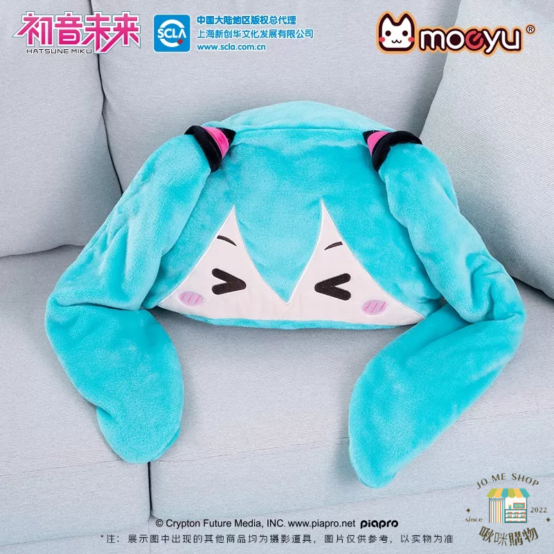 現貨 禮物👘官方授權 正品 Hatsune Miku  初音未來 連帽空調毯 miku 小抱枕 毛毯 法萊絨 披肩-細節圖4