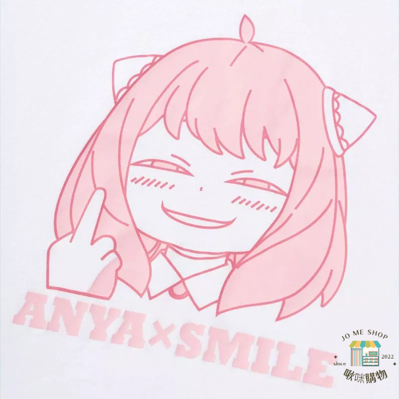 🎎Hmakura Spy Spy × Family T恤 間諜過家家 間諜家家酒 純色 圓領 阿尼亞 表情 短袖上衣-細節圖3