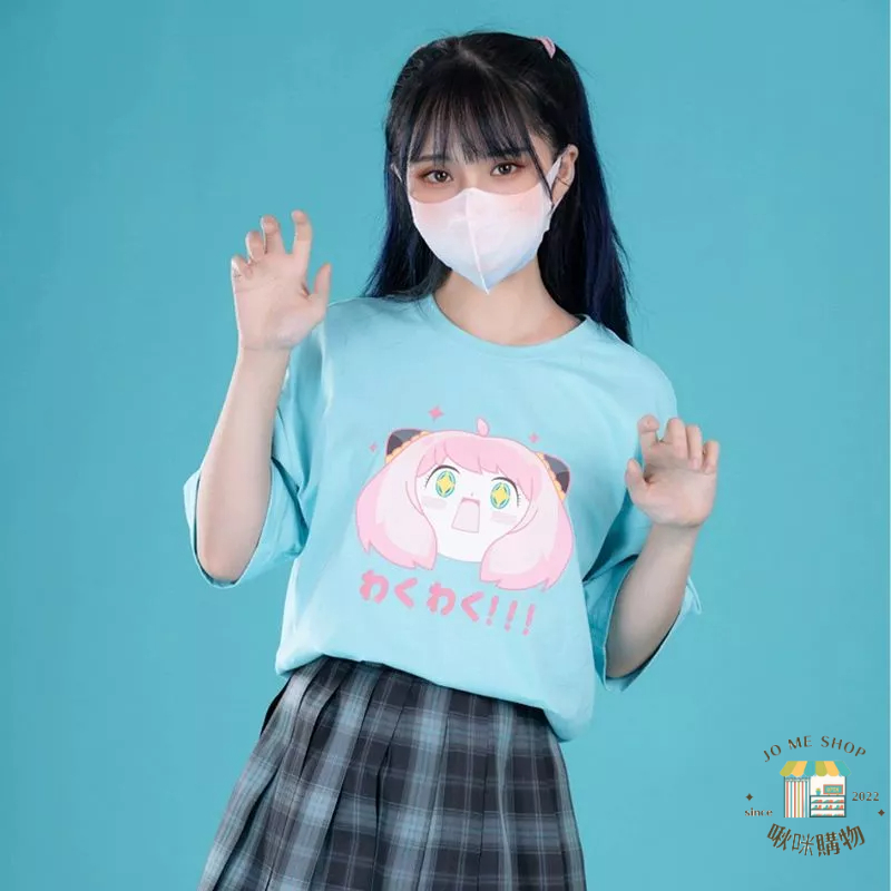 🎎Hmakura Spy Spy × Family T恤 間諜過家家 間諜家家酒 純色 圓領 阿尼亞 表情 短袖上衣-細節圖8