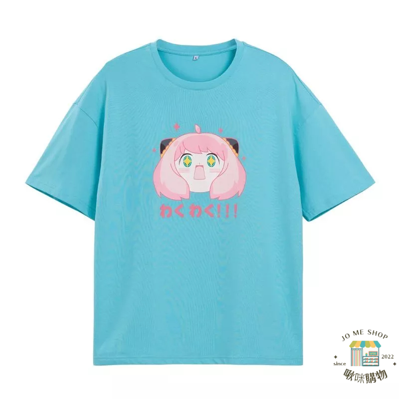 🎎Hmakura Spy Spy × Family T恤 間諜過家家 間諜家家酒 純色 圓領 阿尼亞 表情 短袖上衣-細節圖9