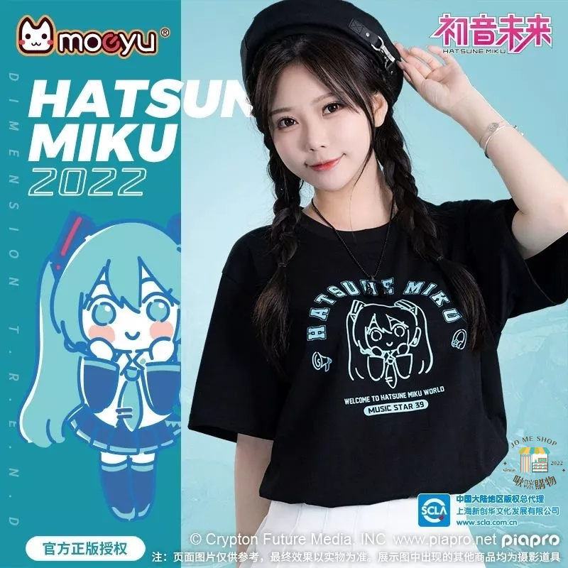 👘官方授權 正品 Hatsune Miku 2022年 夏季 新款 初音未來 上衣 周邊 圓領 印花黑色短袖 T恤