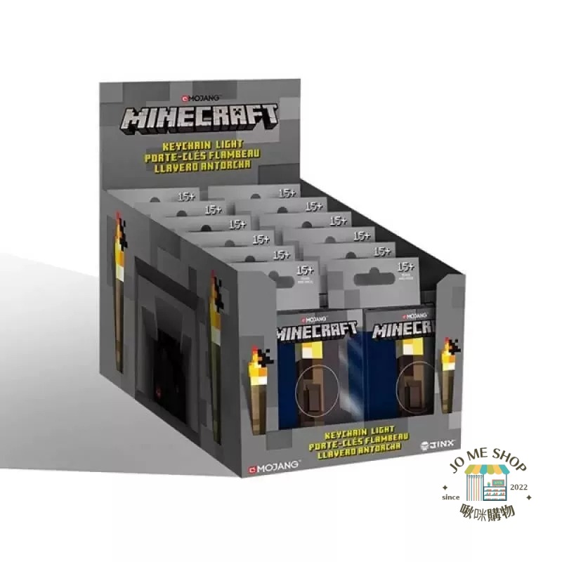 🔦現貨 禮物 正品  我的世界 火炬鑰匙扣 Minecraft 麥塊 鑰匙圈 遊戲周邊 模型 手電筒 火把燈 夜燈-細節圖4