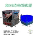 🔦現貨 禮物 正品  我的世界 火炬鑰匙扣 Minecraft 麥塊 鑰匙圈 遊戲周邊 模型 手電筒 火把燈 夜燈-規格圖6