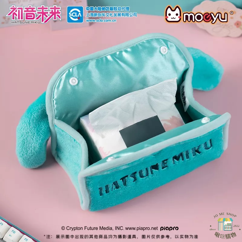 現貨👘官方授權 正品 Hatsune Miku 初音未來 瞇瞇眼 毛絨 抽紙盒 鈕扣開口 miku 可愛小巧紙巾盒 面紙-細節圖2