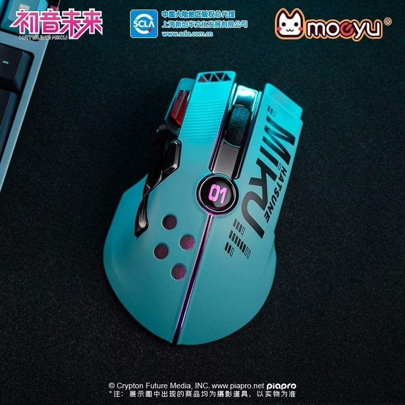 現貨 禮物 👘官方授權 正品 Hatsune Miku 初音未來 掌控音律 滑鼠 雙模鼠標 專屬驅動 多功能鼠標 筆電-細節圖4