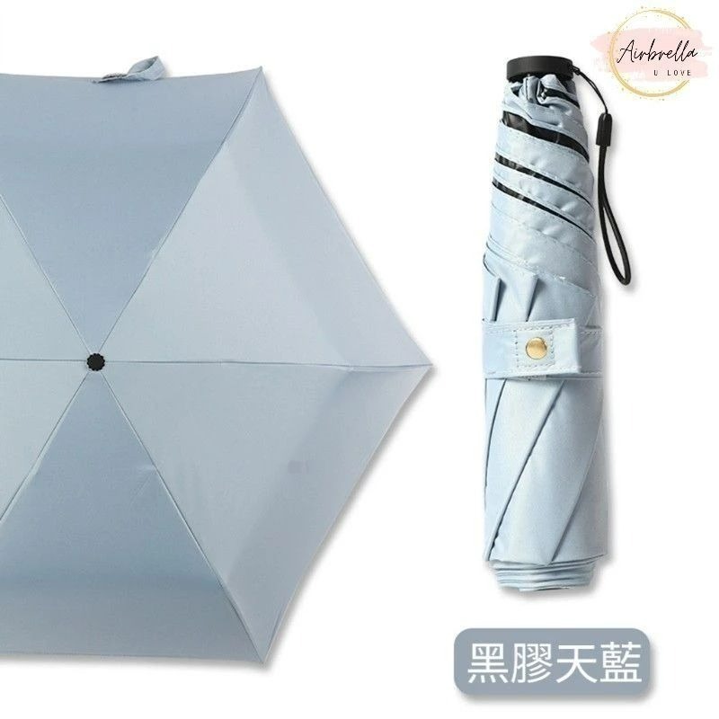 現貨☂️110g 日本 超輕傘 羽毛傘 碳纖維 雨傘 三折 晴雨傘 便攜 鉛筆傘 防紫外線 遮陽傘 陽傘 六骨-規格圖11