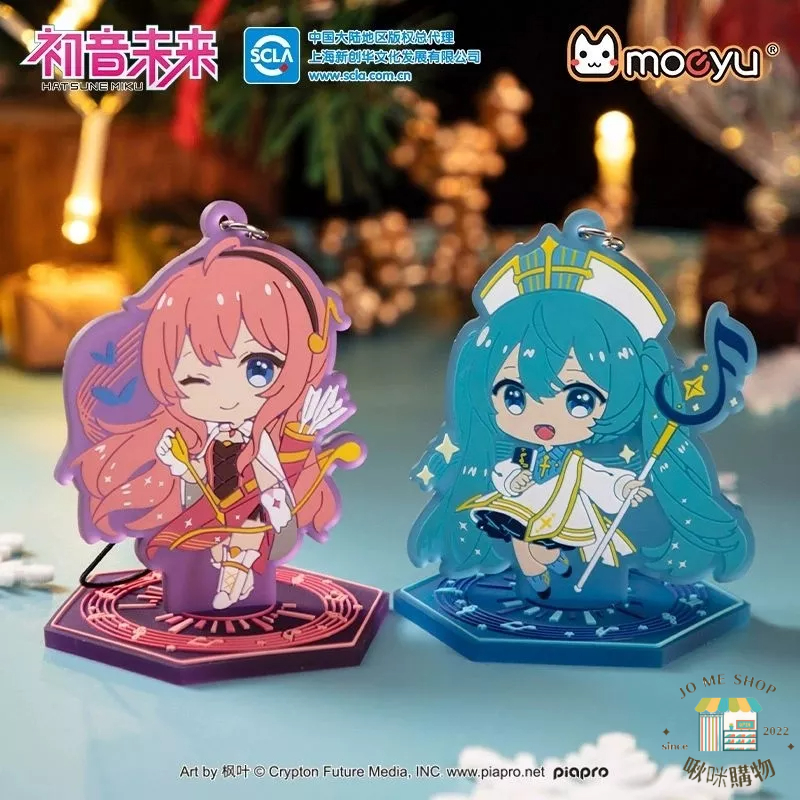 禮物 👘官方授權 正品 Hatsune Miku 初音未來 軟膠掛飾 巡音流歌鏡音雙子 MEIKO 周邊小掛件 動漫盲盒-細節圖4