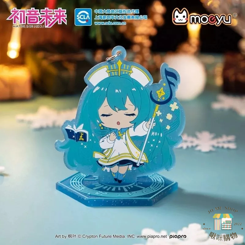 禮物 👘官方授權 正品 Hatsune Miku 初音未來 軟膠掛飾 巡音流歌鏡音雙子 MEIKO 周邊小掛件 動漫盲盒-細節圖5