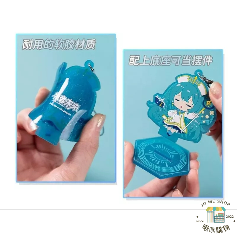 禮物 👘官方授權 正品 Hatsune Miku 初音未來 軟膠掛飾 巡音流歌鏡音雙子 MEIKO 周邊小掛件 動漫盲盒-細節圖6