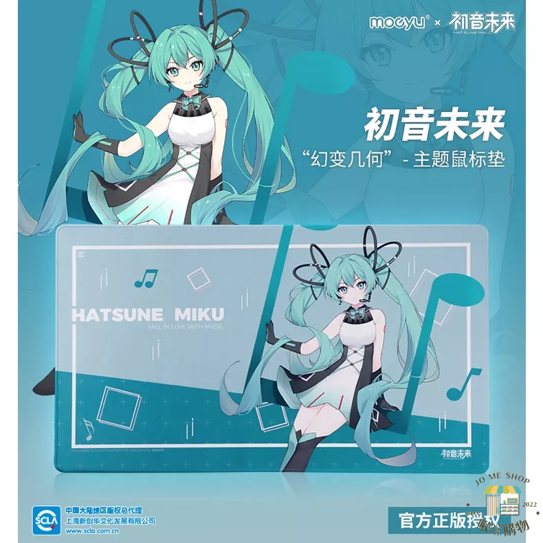 現貨 禮物 👘官方授權 正品 Hatsune Miku 初音未來 幻變幾何 滑鼠墊 桌墊 滑鼠墊 V家 超大桌墊-細節圖5