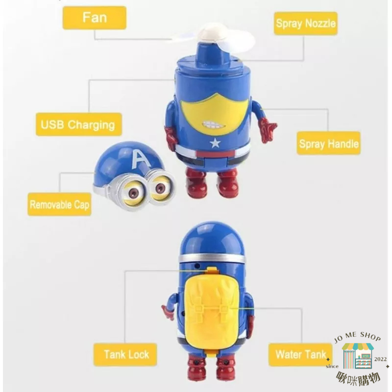 限量🍌瞬間 噴水 小風扇 公仔裝飾 夏季 消暑 神器 小小兵 小黃人 美國隊長 噴水風扇 降溫 USB充電 擺飾 禮物-細節圖4