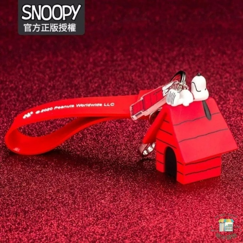 🐾官方授權 正版 Snoopy 史努比 鑰匙扣 可愛包包 掛飾 情侶掛件 公仔 吊墜 創意 汽車鑰匙圈 禮物