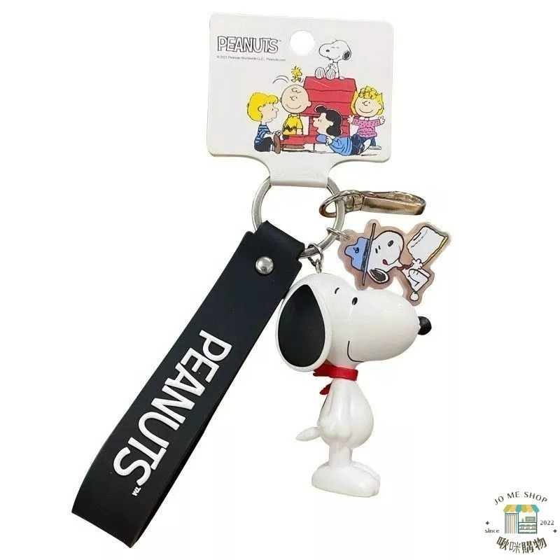 🐾官方授權 正版 Snoopy 史努比 鑰匙扣 可愛包包 掛飾 情侶掛件 公仔 吊墜 創意 汽車鑰匙圈  禮物-細節圖6