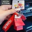 🐾官方授權 正版 Snoopy 史努比 鑰匙扣 可愛包包 掛飾 情侶掛件 公仔 吊墜 創意 汽車鑰匙圈  禮物-規格圖9