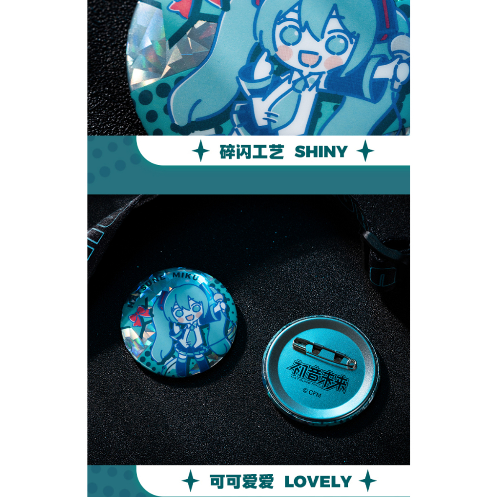 現貨👘官方授權 正品 Hatsune Miku  初音未來 星動live系列 徽章 miku周邊 閃碎工藝 馬口鐵-細節圖5