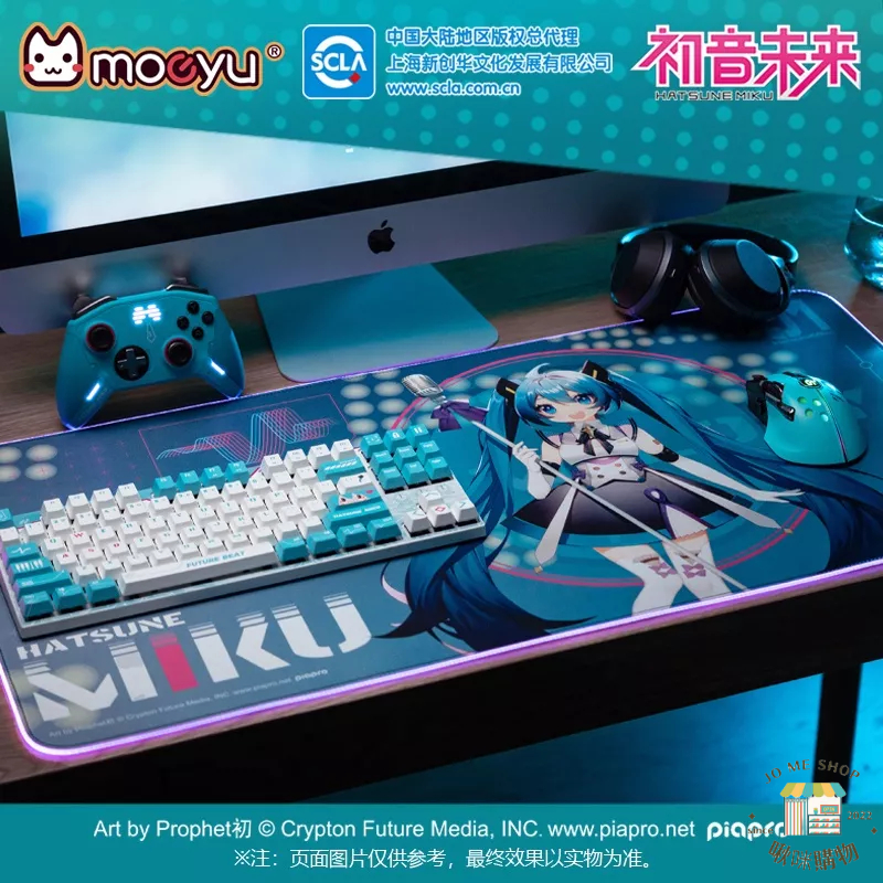 現貨 👘官方授權 正品 Hatsune Miku 初音未來 賽博旋律 發光滑鼠墊 一鍵控制 多顏色變換 光控滑鼠墊-細節圖2