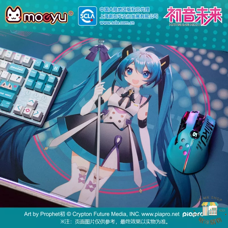 現貨 👘官方授權 正品 Hatsune Miku 初音未來 賽博旋律 發光滑鼠墊 一鍵控制 多顏色變換 光控滑鼠墊-細節圖4