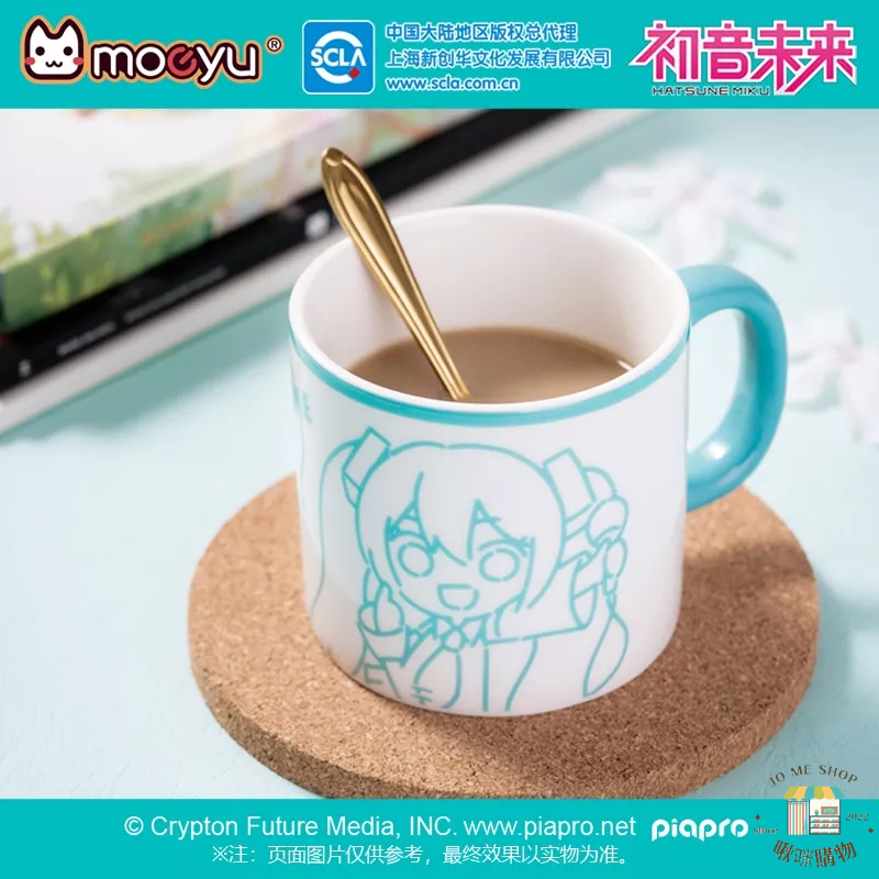 現貨 禮物 👘官方授權 正品 Hatsune Miku 初音未來 安可 陶瓷杯 可愛 miku 周邊 馬克杯 咖啡杯-細節圖3