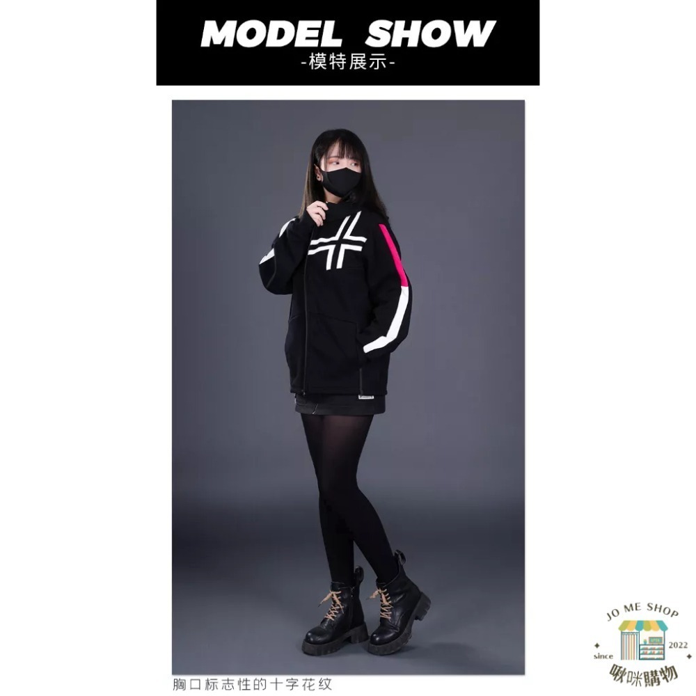 現貨🏍官方授權正版 Kamen Rider 正品 假面騎士 帝騎 Decade 印花連帽拉鏈開衫 外套 大學T 帽T-細節圖4