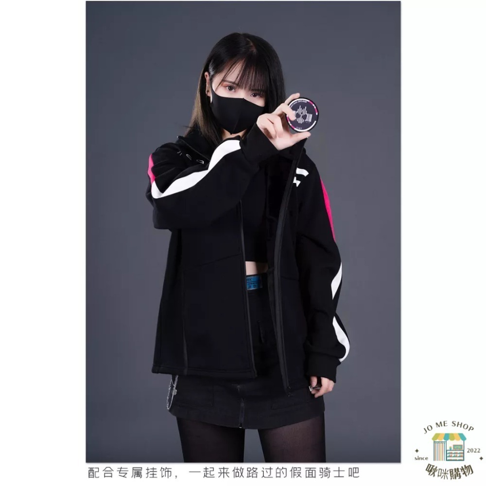 現貨🏍官方授權正版 Kamen Rider 正品 假面騎士 帝騎 Decade 印花連帽拉鏈開衫 外套 大學T 帽T-細節圖7