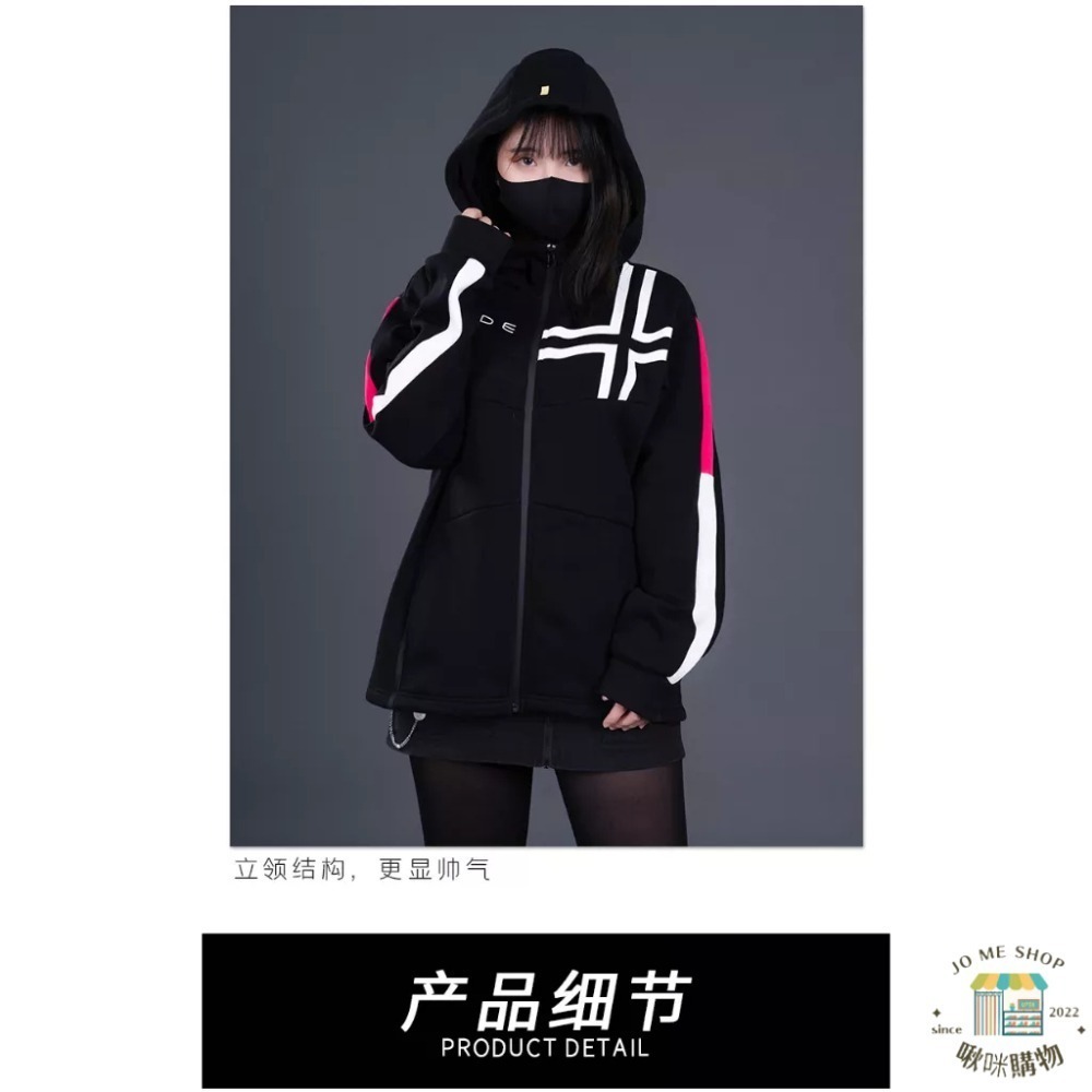 現貨🏍官方授權正版 Kamen Rider 正品 假面騎士 帝騎 Decade 印花連帽拉鏈開衫 外套 大學T 帽T-細節圖8