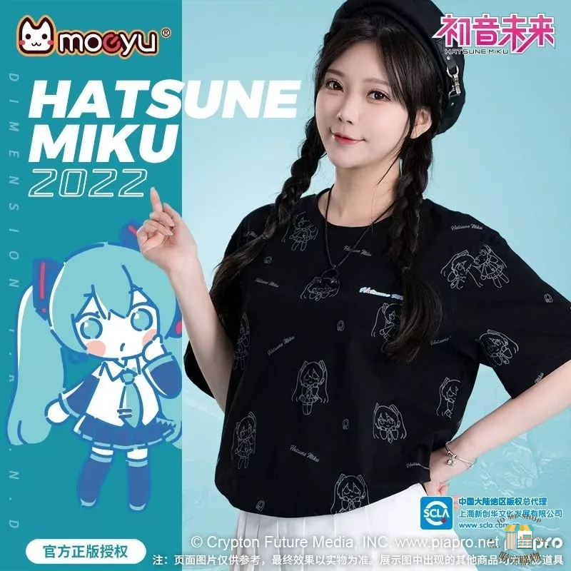 👘官方授權 正品 Hatsune Miku 2022年 夏季新款 初音未來 T恤二次元 Q版 印花 圓領 短袖上衣-細節圖7