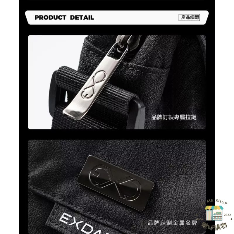 現貨🔳🔘 EXDARK 黑色機能 韓款🇰🇷 斜背包 迷你包 機能風 耐磨 尼龍 多功能 收納 便攜 單肩包 側背包 禮物-細節圖8