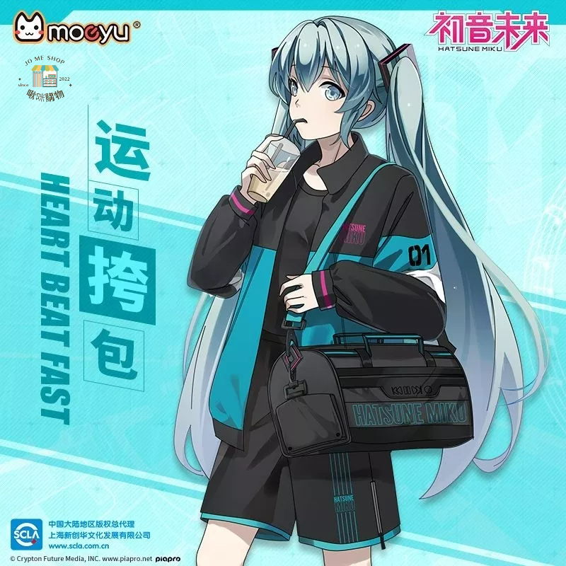 現貨 禮物👘官方授權正品 Hatsune Miku 週邊 vocaloid/V家 初音未來 運動包 斜背包 提包 旅行包-細節圖4