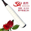 柔閃🏸ROHSHAN 羽毛球 🏸RP103🏸 黏手 龍骨 握布 吸汗 羽球拍 日本PU材質 手感像AC-102-規格圖9
