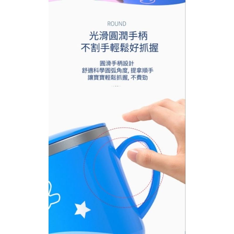 🏰迪士尼正品 Disney 316不銹鋼 兒童 水杯 寶寶 刻度 牛奶 杯子 幼兒園 密封 馬克杯 牛奶杯 米奇 米妮-細節圖7