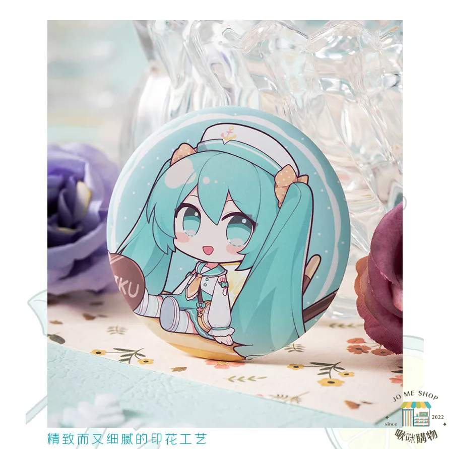 現貨 禮物 👘官方授權 正品 Hatsune Miku 初音未來 和她的小伙伴 水果蛋糕 馬口鐵 徽章 miku胸章-細節圖8