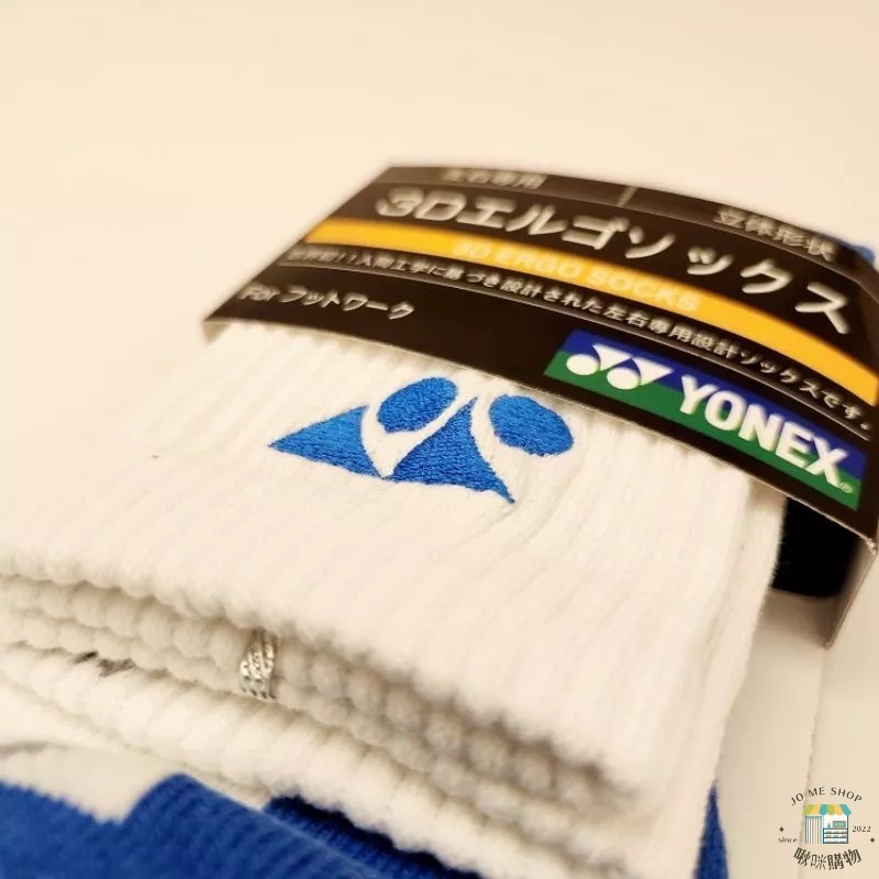 🏸JP版 yonex  yy 19152 🇯🇵日版 羽球襪 新款限量上架 羽毛球襪 毛中底棉吸汗加厚中筒 襪子-細節圖8