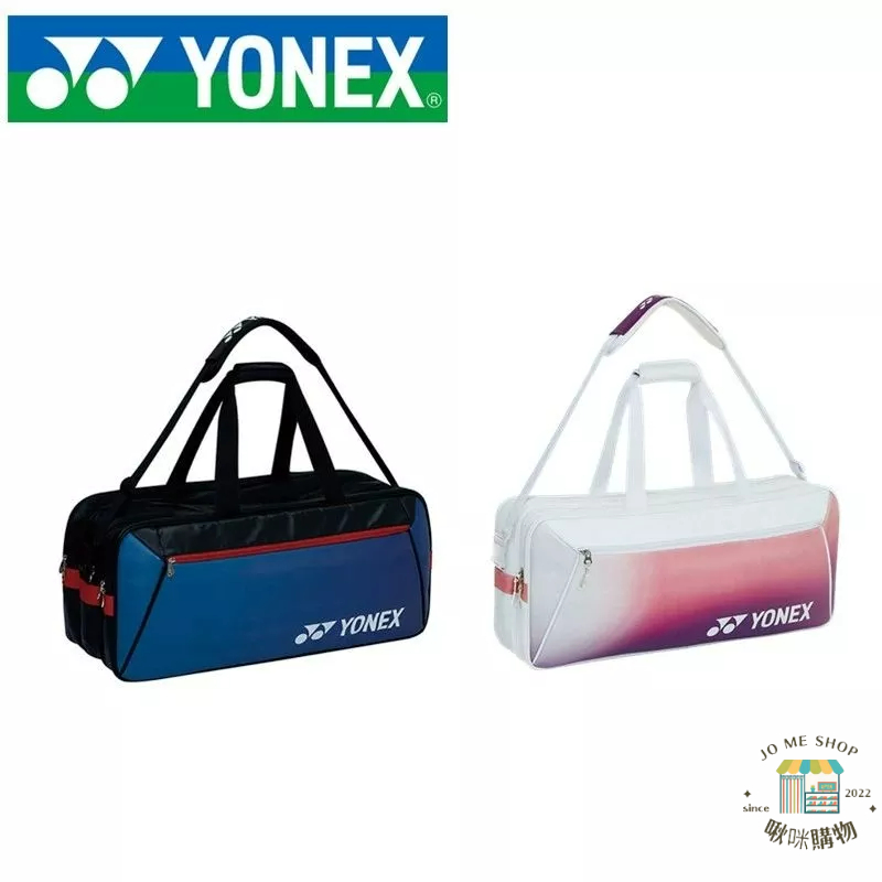🏸🇰🇷韓版 Yonex yy 羽毛球包 229BT002U 001U 手提單肩背包 6支裝 雙肩 羽毛球拍袋 網球包